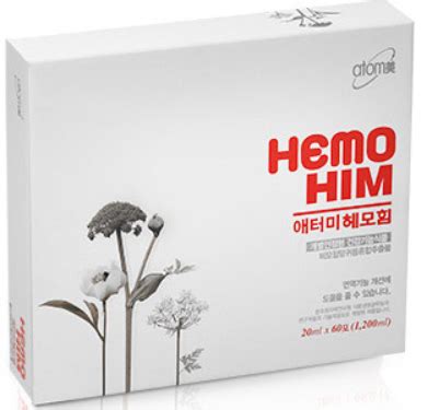HemoHim: Impact on Pneumonia and Immune Health. How Much .
